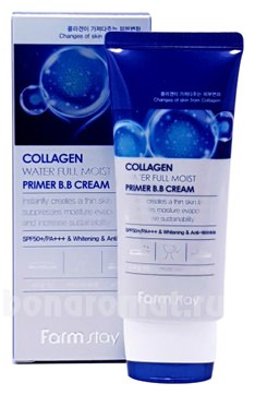 BB    Collagen Water Full Moist Primer Cream SPF50 PA