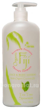 -     Coconut Oil Lotion Tea Tree Spearmint (   )