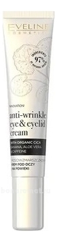       Organic Gold Anti-Wrinkle Eye & Eyelid Cream