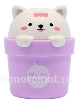     Lovely Me:ex Mini Pet Baby Perfume Hand Cream