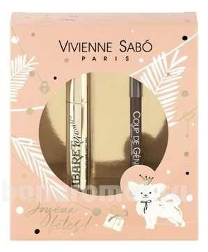  ( / Cabaret Premiere +  / Charbon 6)