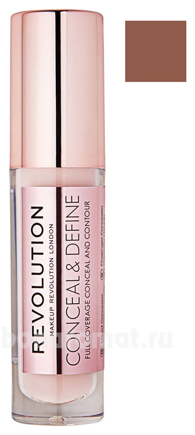    Conceal & Define