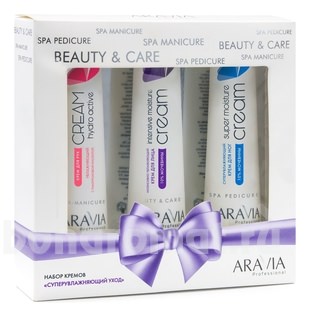    (   Intensive Moisture +    Hydro Active +    Super Moisture)