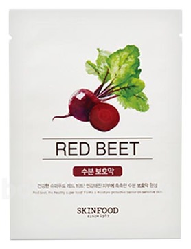         Beauty In A Food Mask Red Beet