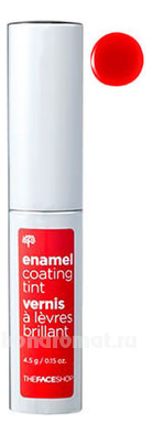    Enamel Coating Tint 4,5