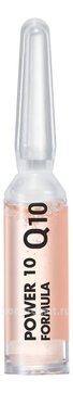      Q10 Power 10 Formula Q10 Effector