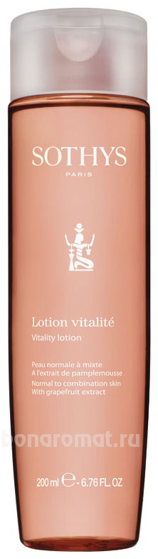       Lotion Vitalite