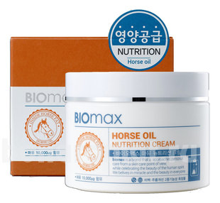        Biomax Horse Oil Nutrition Cream