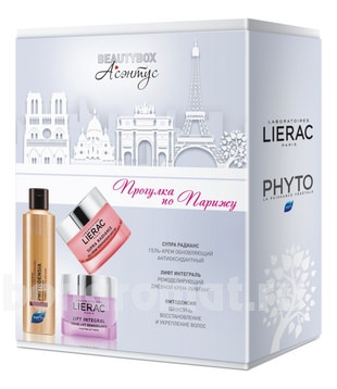     (- /  Lift Integral + - / Supra Radiance +  / Phytosolba Phytodensia 50)