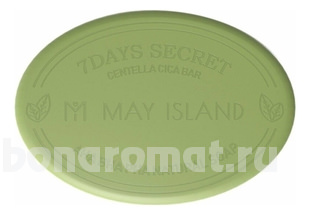      7 Days Secret Centella Cica Pore Cleansing Bar