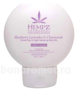      Blueberry Lavender & Chamomile Herbal Body Silk (,    )