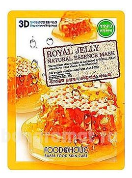  3D       Royal Jelly Essence 3D Mask