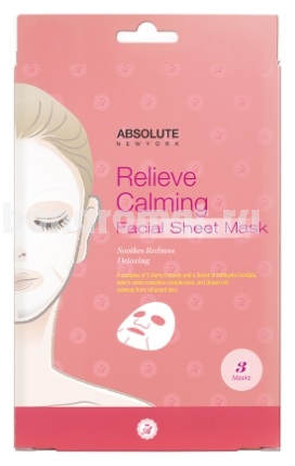      Absolute Relieve Calming Facial Sheet Mask