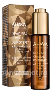      Dead Sea Crystal Osmoter X6 Facial Serum