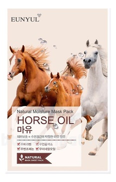        Natural Moisture Mask Pack Horse Oil
