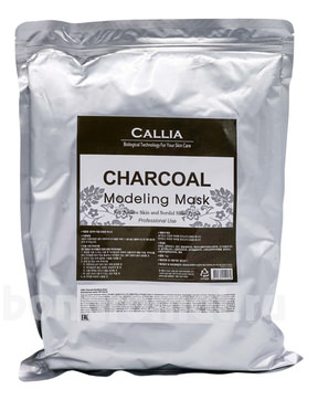        Callia Charcoal Modeling Mask