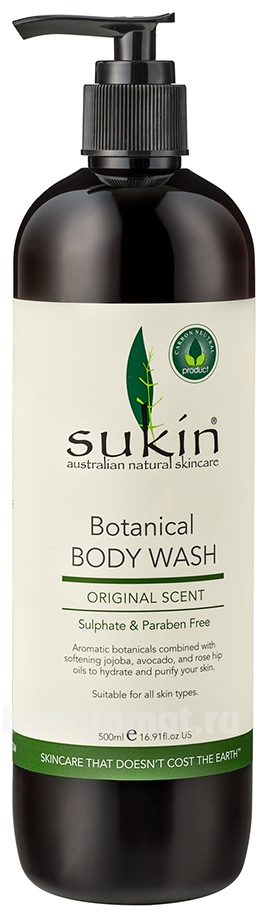       Signature Botanical Body Wash