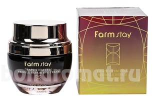       -   Grape Stem Cell Wrinkle Repair Eye Cream