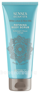     Senses Asian Spa Refining Body Scrub White Lotus & Rice Milk