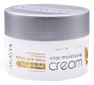    c 10%        Professional Vital Moisture ream