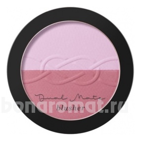    Dual Mate Blusher