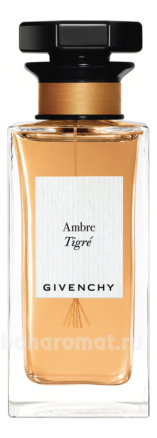 Ambre Tigre