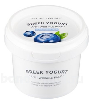         Greek Yogurt Anti-Wrinkle Pack Blueberry