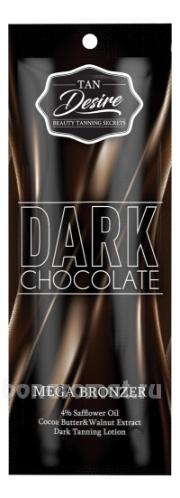       Dark Chocolate Mega Bronzer Lotion