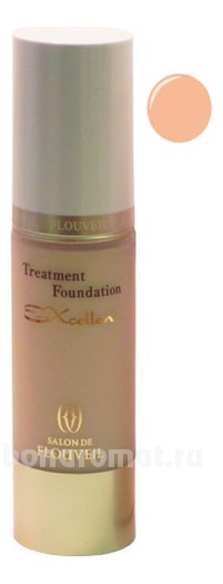  - Treatment Foundation Excellent