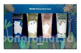     My Cat Perfume Hand Cream  (Secret Garden Lily Peach Bouquet)