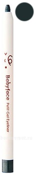     Babyface Longwear Gel Liner 0,35