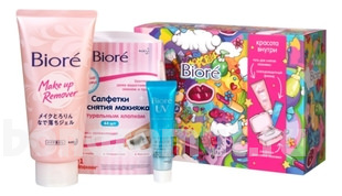    III ( /  +  /  44 +   SPF50+ 15)