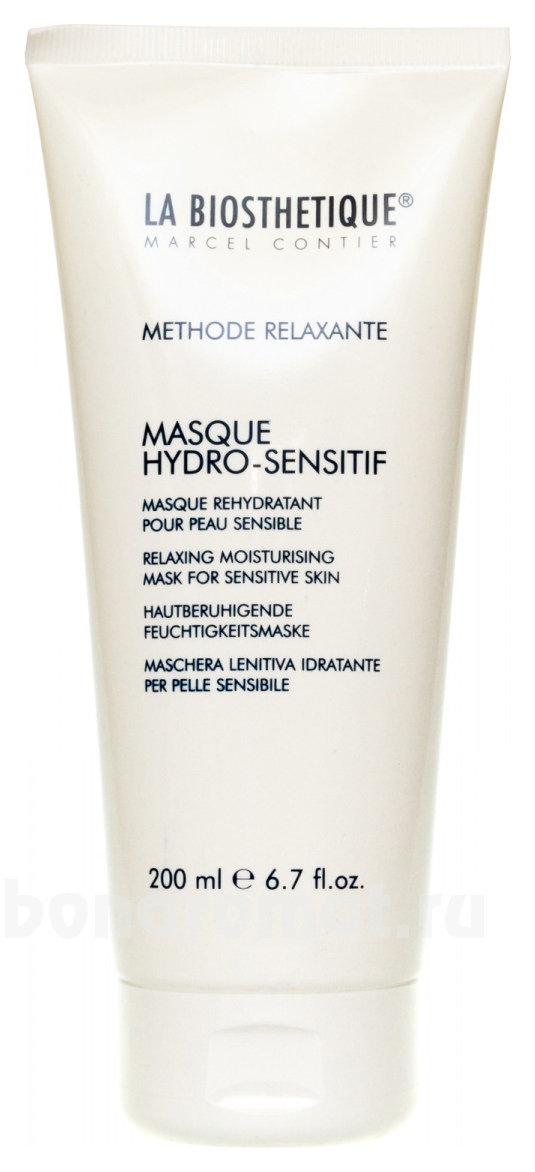      Methode Relaxante Masque Hydro-Sensitif