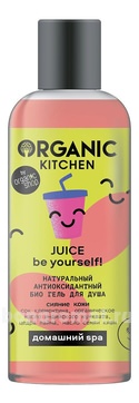       Organic Kitchen  SPA Juice Be Yourself!
