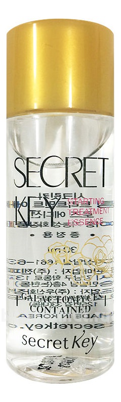      Starting Treatment Essence Rose Edition