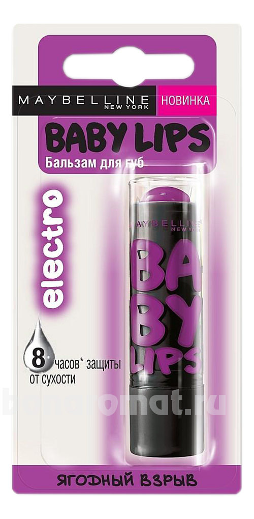    Baby Lips Electro