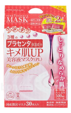         Pure 5 Essence Tamarind 2*15