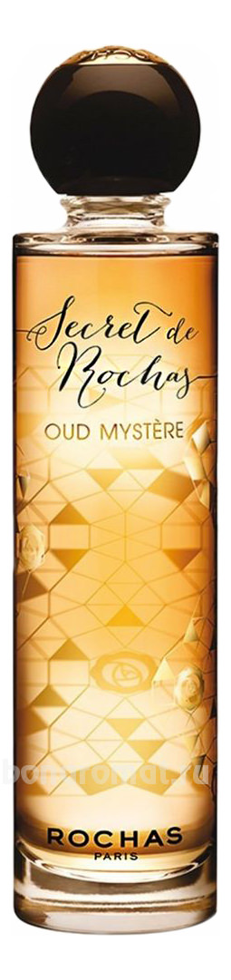 Secret De Oud Mystere