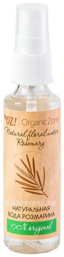     ,    Natural Floral Water Rosemary