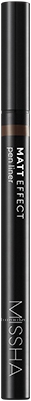    Matt Effect Pen Liner 0,4