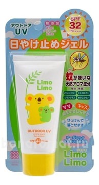           Limo Limo Outdoor UV SPF32 PA
