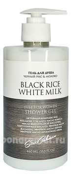           Shower Gel Black Rice & White Milk