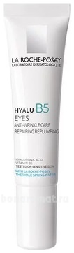           B5 Hyalu Eyes Anti-Wrinkle Care
