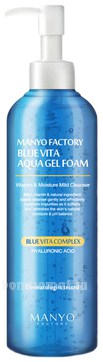         Blue Vita Aqua Gel Foam