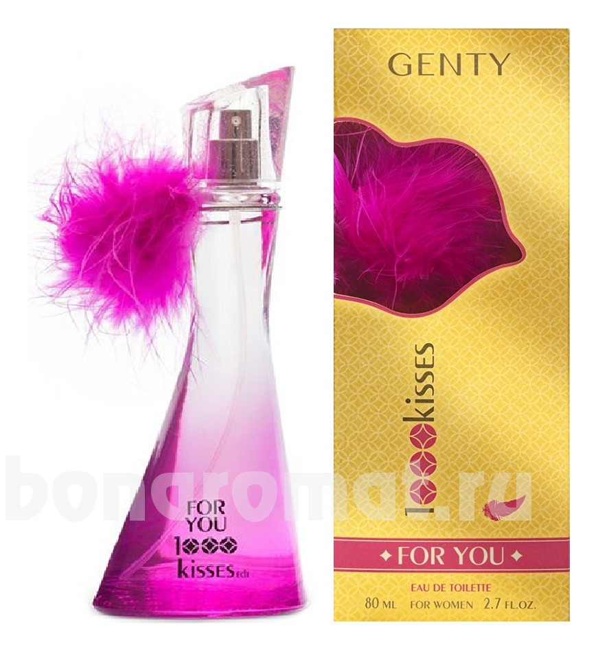 For You 1000 Kisses