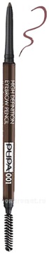    High Definition Eyebrow Pencil 0,09