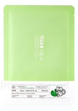          Tiger Cica Green Chill Down Mask