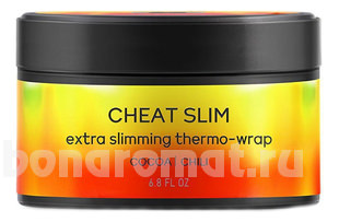           Cheat Slim Extra Slimming Thermo-Wrap