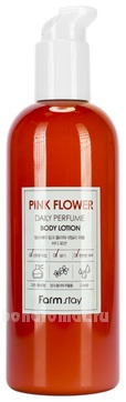         Pink Flower Daily Perfume Body Lotion