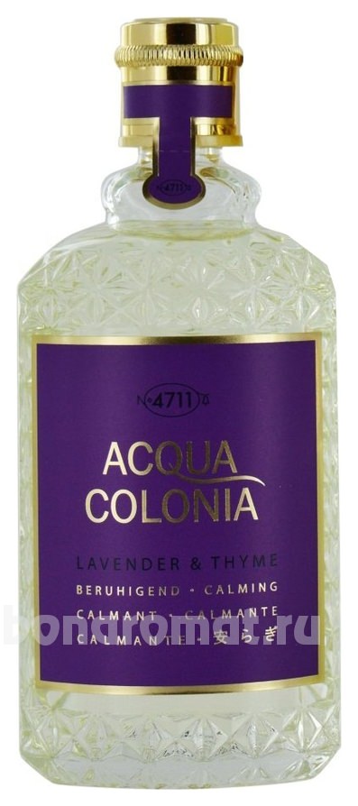 4711 Acqua Colonia Lavender & Thyme